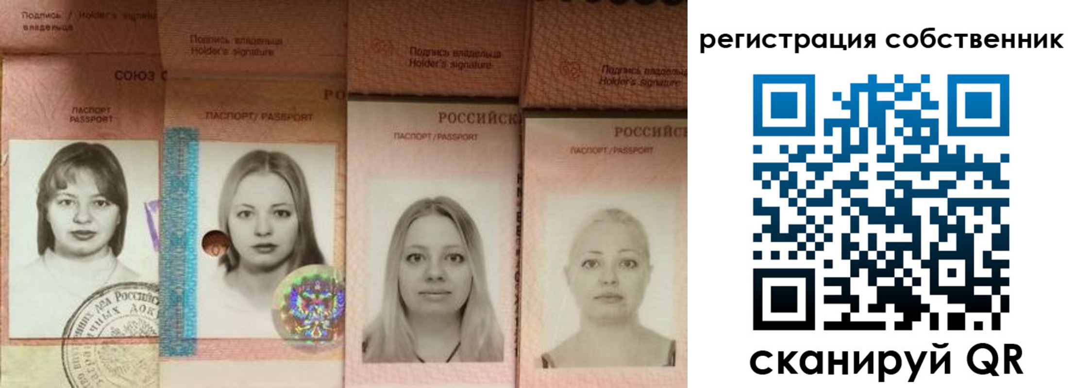 форма 3 в Моршанске
